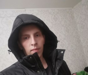 Дмитрий, 23 года, Миасс
