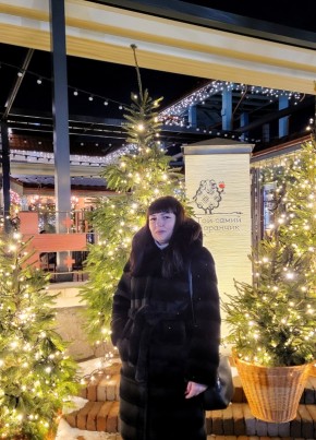 Natalya, 35, Ukraine, Kremenchuk