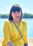 Наталья, 33 года, Кременчук