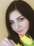 Кристина, 29 лет, Нижний Новгород
