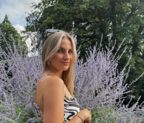 Юлия, 28 лет, Белгород