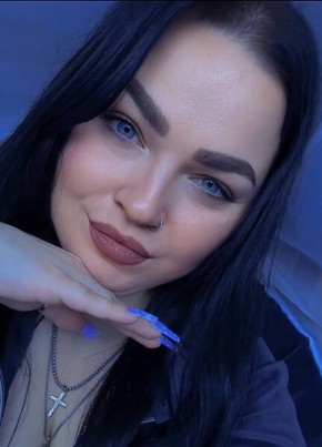 Диана