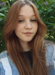 Алина, 19 лет, Волгоград