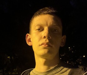Rinat, 23, Kazan