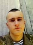 Сергей, 27 лет, Запоріжжя