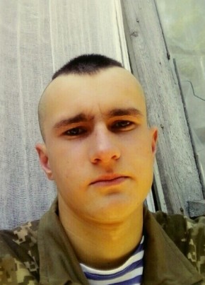 Сергей, 26, Україна, Запоріжжя