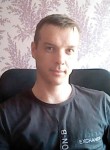 Андрей - Artem