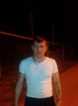 Андрей, 33 года, Лысково