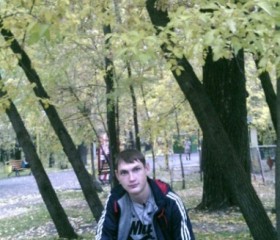 Иван, 32 года, Черногорск
