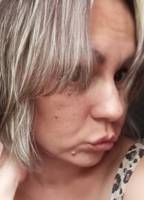 Светлана из Димитровграда 34 года