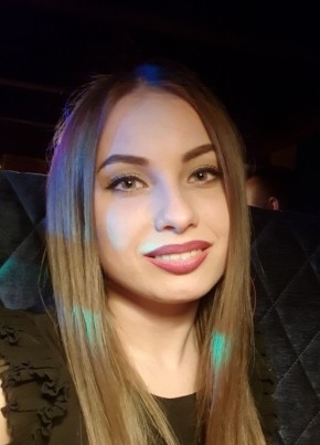 Ирина из Челябинска 28 лет