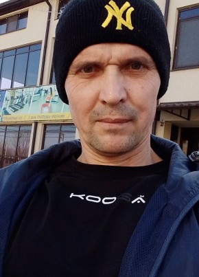 Oleg, 45, Russia, Afipskiy