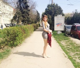 Мария, 25 лет, Симферополь
