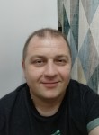 Иван, 41 год, Кострома