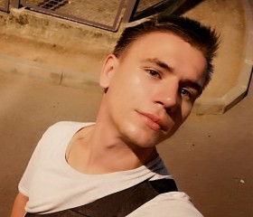 Андрей, 26 лет, Сергиев Посад
