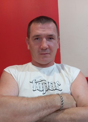 Николай, 34, Россия, Брянск