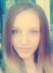 Алина, 26 лет, Саратов