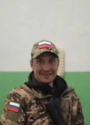 Виктор, 38, Україна, Михайлівка