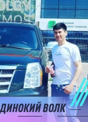 Haydarali, 25, Россия, Улан-Удэ