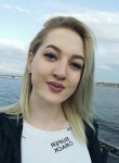 Светлана, 26 лет, Ульяновск