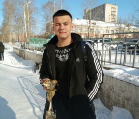 Артём, 25 лет, Хабаровск