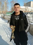 Артём, 25 лет, Хабаровск
