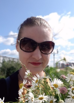 Светлана , 40, Россия, Ступино