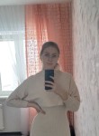 Елена, 20 лет, Новосибирск