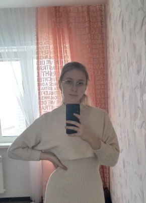 Елена, 20, Россия, Новосибирск