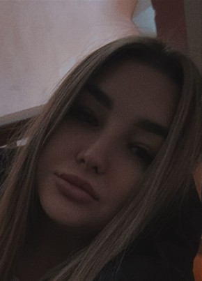 Елена из Жуковския 32 года
