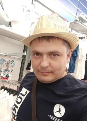 Максим, 41, Россия, Дудинка