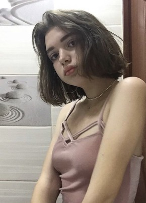 Юлия, 22, Россия, Новокуйбышевск