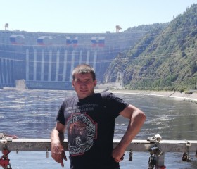 Олег, 41 год, Нерюнгри