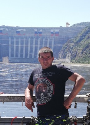 Олег, 41, Россия, Нерюнгри
