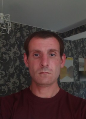 Андрей из Сочи 35 лет