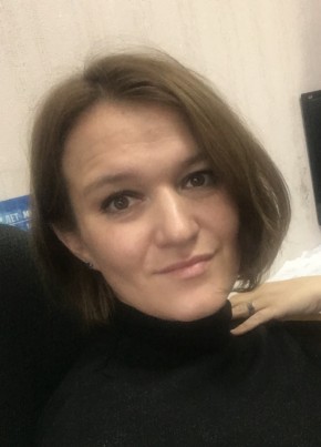 Наталья из Иркутска 43 года