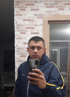 Михаил, 50, Россия, Батайск