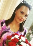 Маришка, 48 лет, Кисловодск