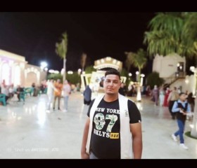 حابب اتعرف في ال, 19, Ras al-Khaimah
