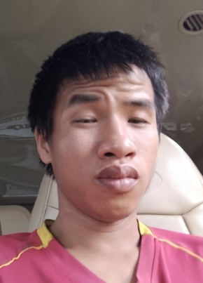1997 из Quy Nhơn 18 лет