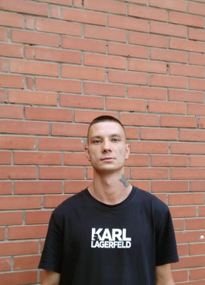 Михаил из Саратова 28 лет