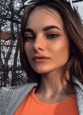 Карина, 22, Україна, Одеса
