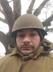 Александр, 35 лет, Новочеркасск