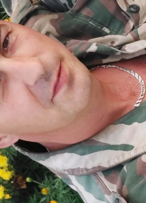 Константин, 41, Россия, Междуреченск