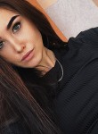 Ульяна, 25 лет, Архангельск