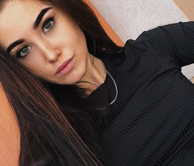 Ульяна, 26 лет, Архангельск