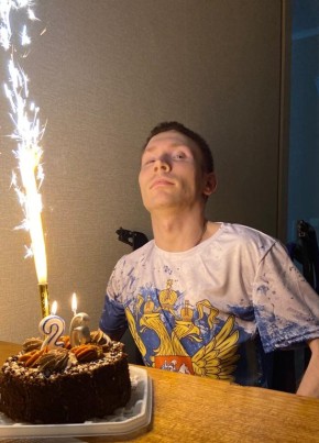Tiiofey Morozov, 28, Russia, Novokuznetsk