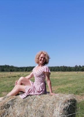 Oksana, 44, Russia, Dubna (MO)