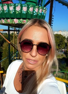 Кристина из Саратова 44 года