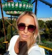 Кристина